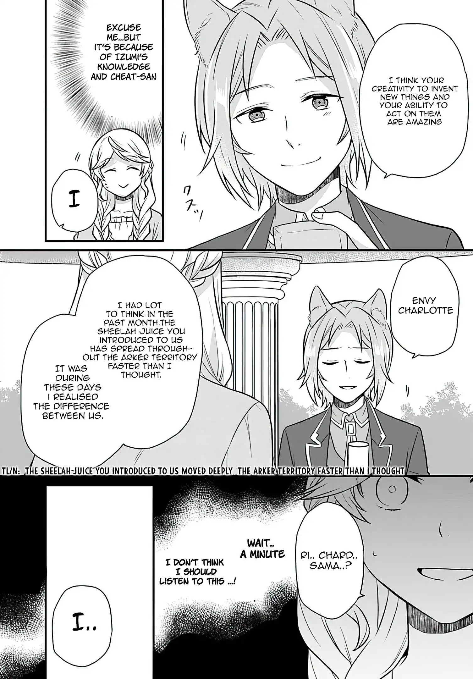 As A Result Of Breaking An Otome Game, The Villainess Young Lady Becomes A Cheat! Chapter 16 16